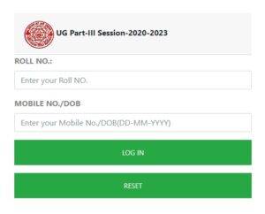 LNMU Part 3 Exam Form Fill 2023 || ललित नारायण मिथिला यूनिवर्सिटी पार्ट थ्री परीक्षा फॉर्म 2023