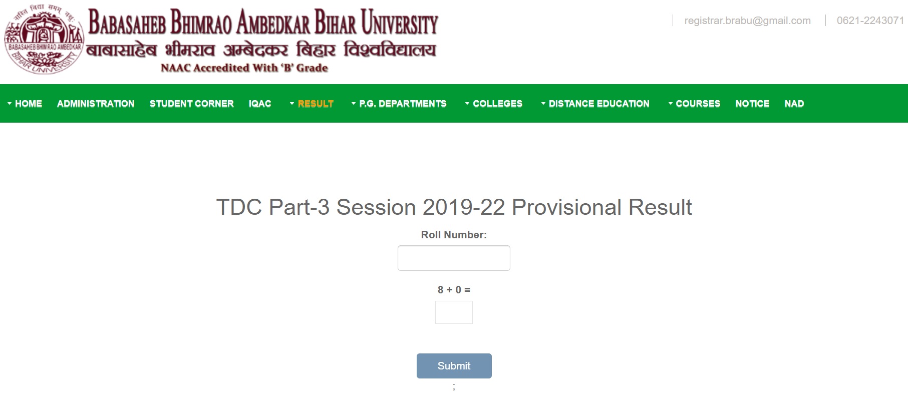 BRABU TDC Part-3 Result || स्नातक सत्र 2019-22 पार्ट-3 का रिजल्ट जारी
