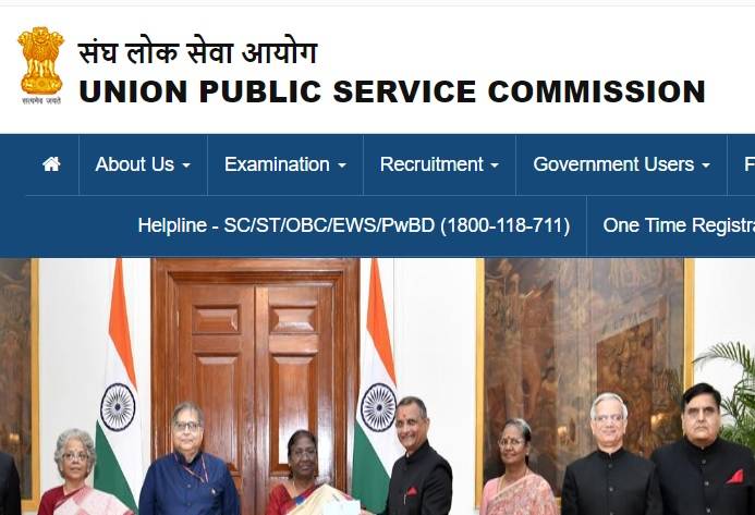 UPSC Engineering Services Examination 2024 Notification OUT for 167 Post