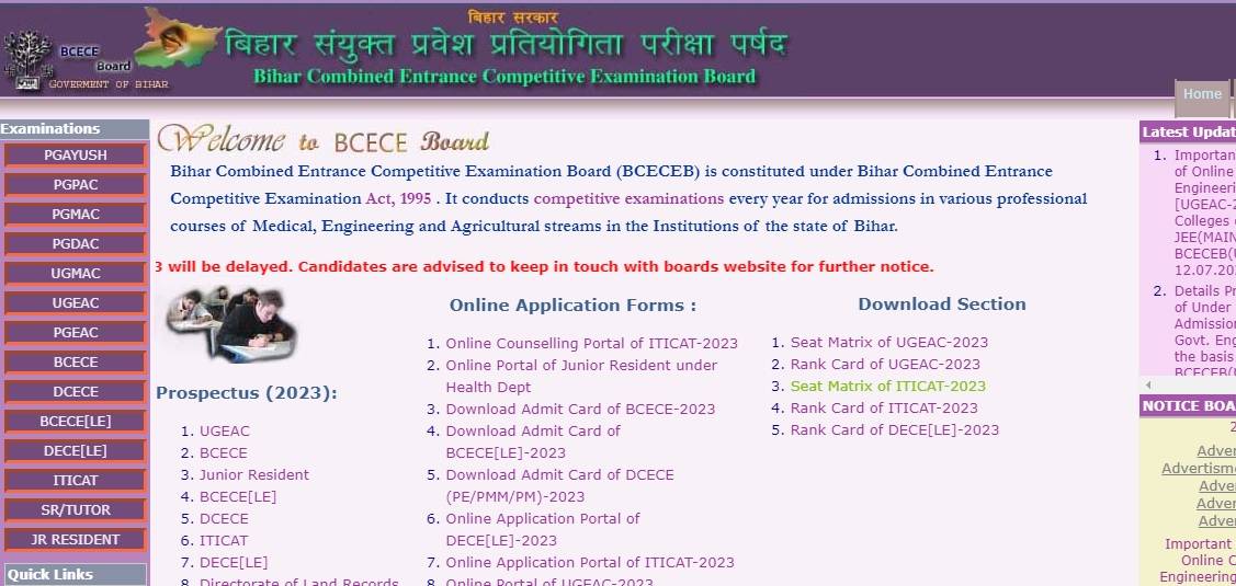 Bihar ITI Counselling 2023 Online Registration & Choice Fill