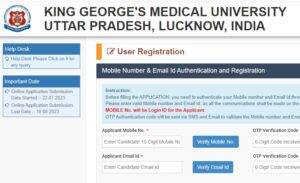 KGMU Nursing Officer Recruitment 2023