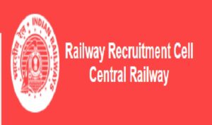Central Railway Apprentice Recruitment 2023 || रेलवे में निकली अपरेंटिस के पदों पे बम्पर भर्ती दसवीं पास करे ऑनलाइन आवेदन 