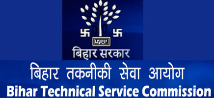 BTSC Trade Instructor Recruitment 2023 : बिहार तकनीकी सेवा आयोग (BTSC) के तरफ से निकली बम्पर भर्ती