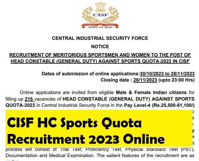 CISF HC Sports Quota Recruitment 2023