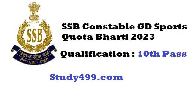 SSB Constable GD Sports Quota Bharti 2023