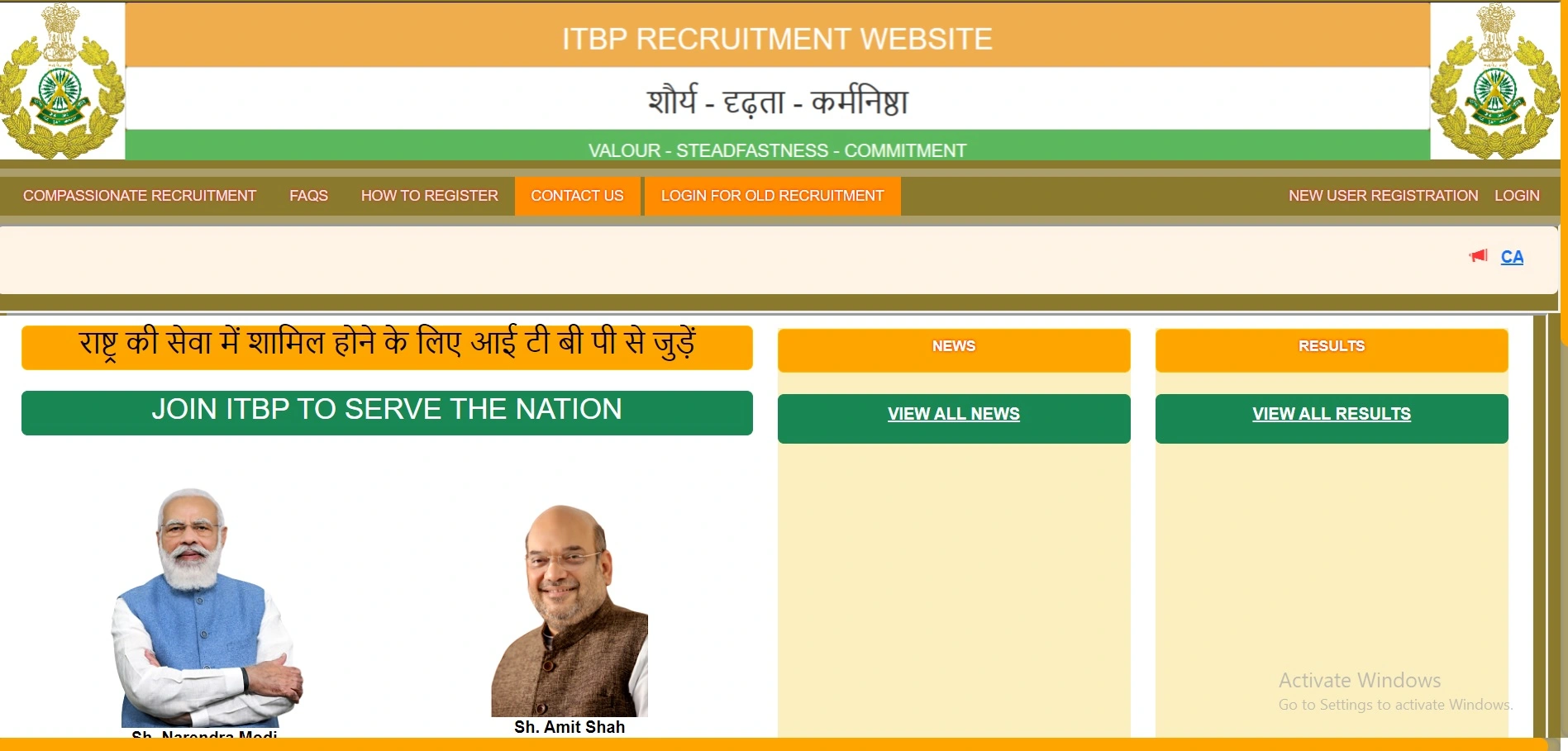 ITBP Tradesman Final Result 2024 Out For SI, ASI, HC