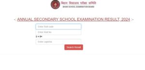 Bihar Board 10th Revised Result 2024 OUT