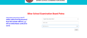 Bihar Board 12th Answer Key 