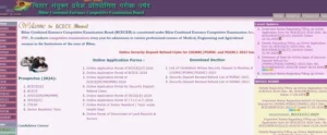 Bihar BCECE Admission Online Form 2024