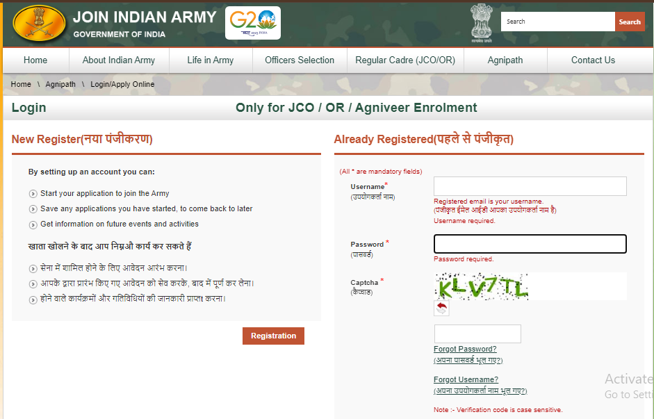 Indian Army Agniveer Rally Admit Card 2024