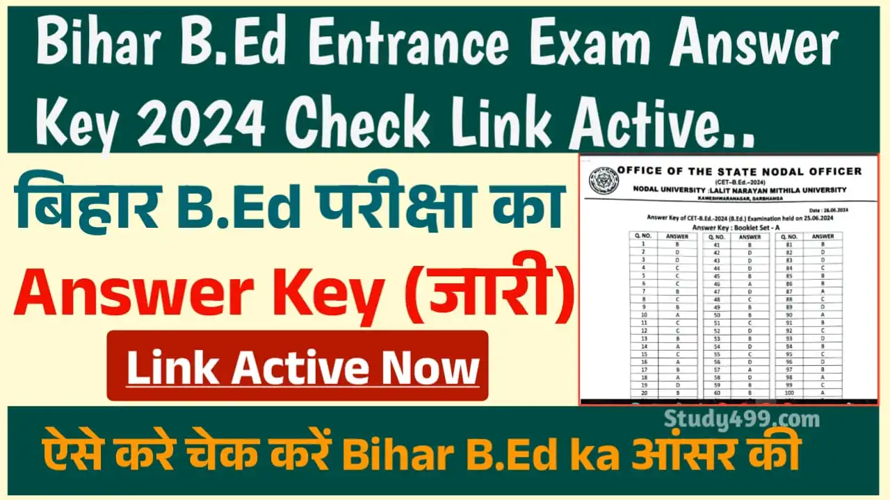 Bihar BEd Entrance Exam Answer Key 2024